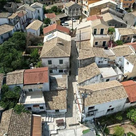 Traditional Detached Corfu House, 50m To Village Square
